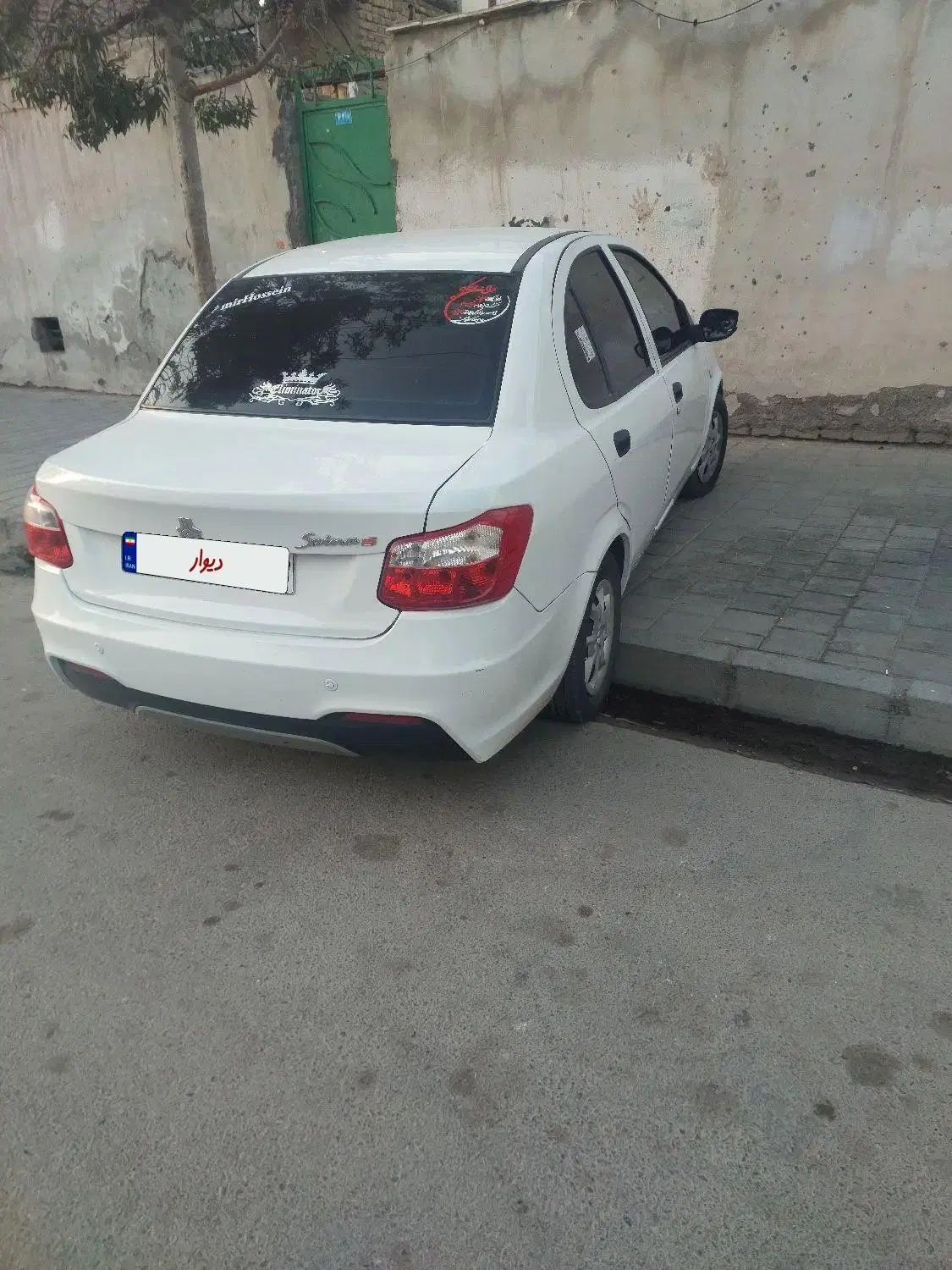 ساینا S دنده‌ای معمولی - 1400