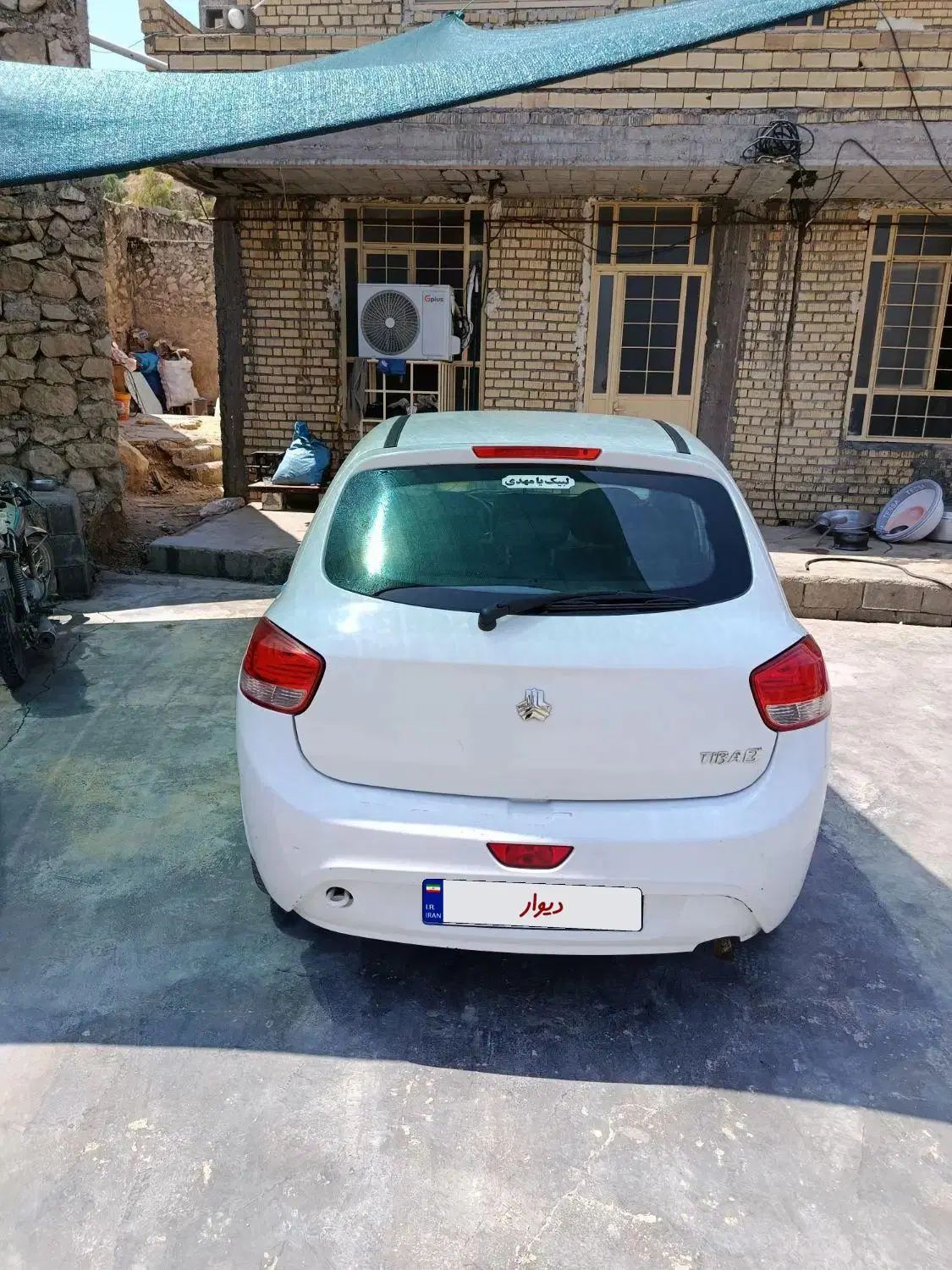 تیبا 2 EX رینگ آلومینیومی - 1400