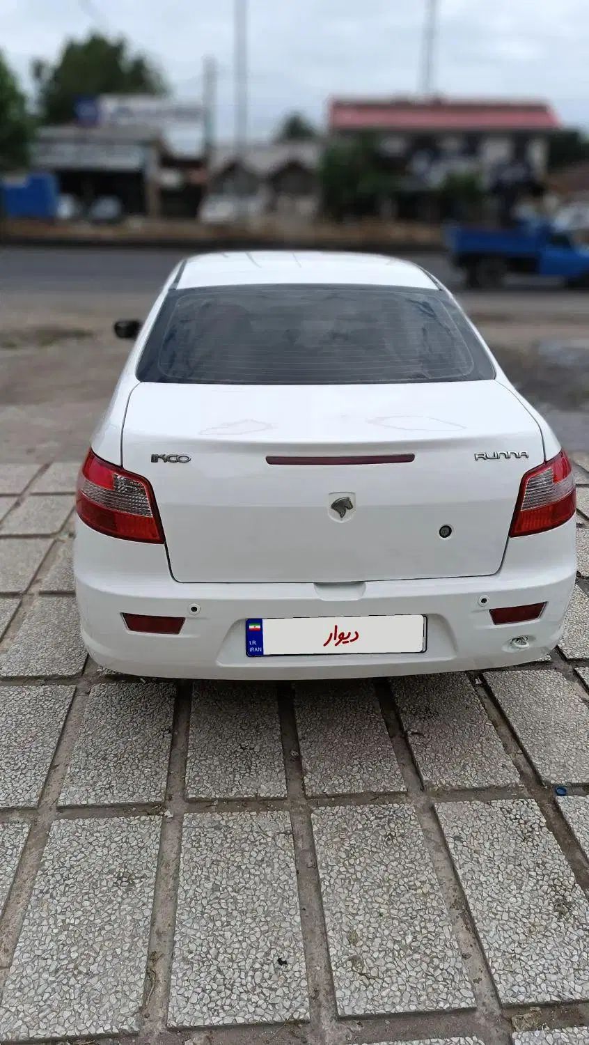 رانا EL TU5 - 1392