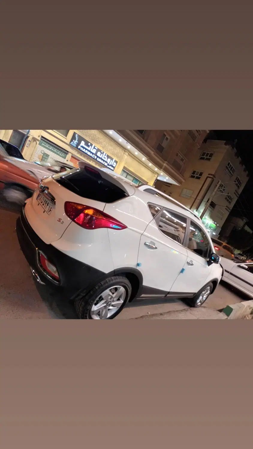 جک S3 اتوماتیک - 1399