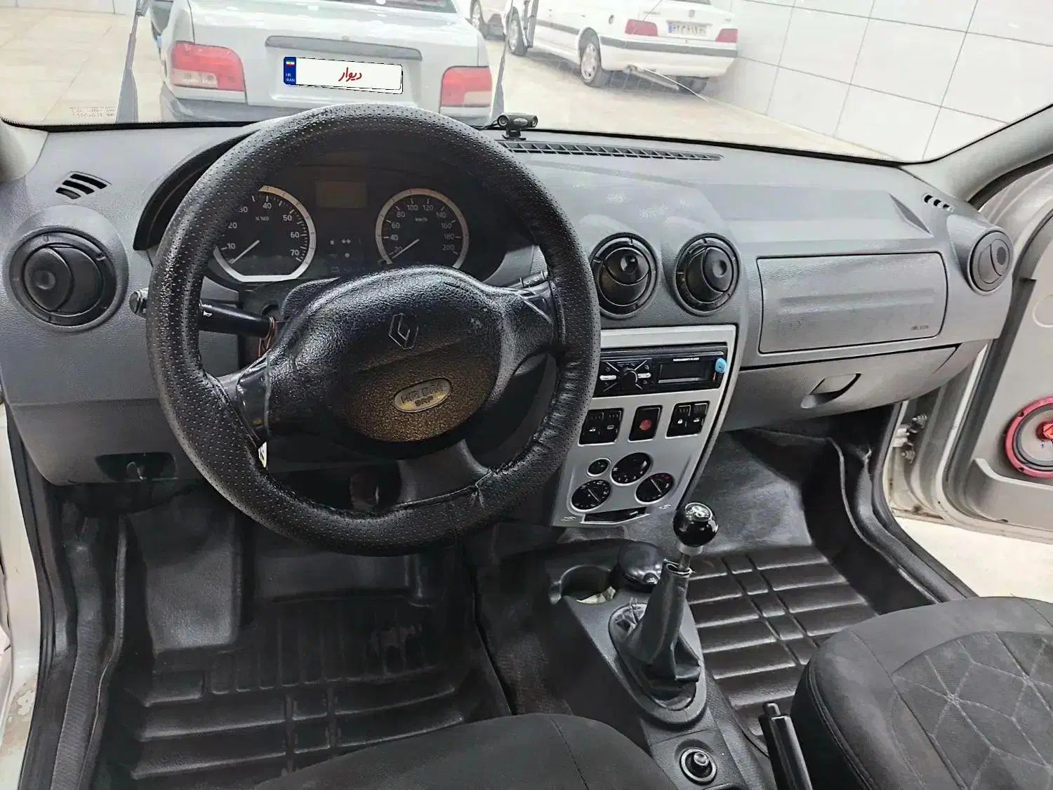 رنو تندر 90 E2 - 1387