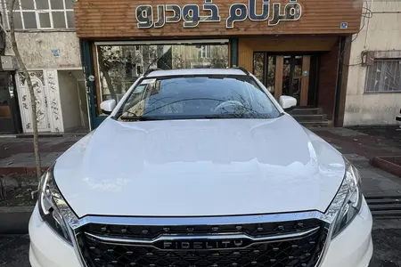 خودرو فیدلیتی، پرایم آگهی ann_20077413