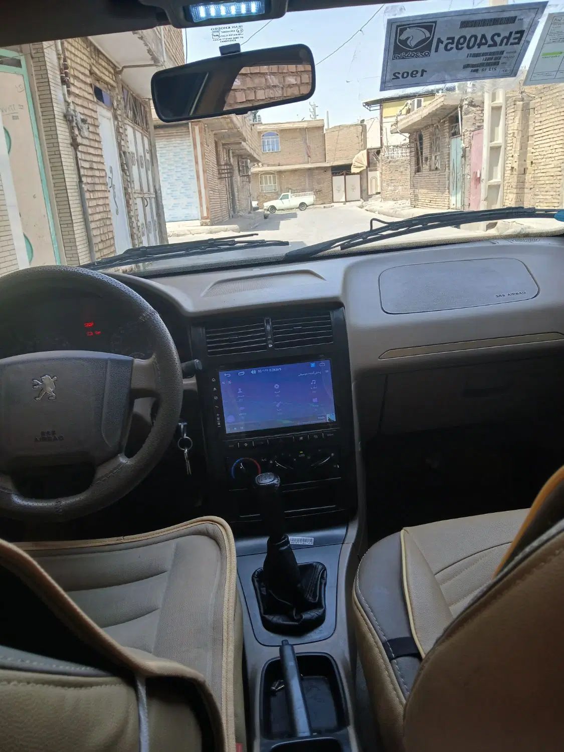 پژو 405 بنزینی GLX - TU5 - 1394
