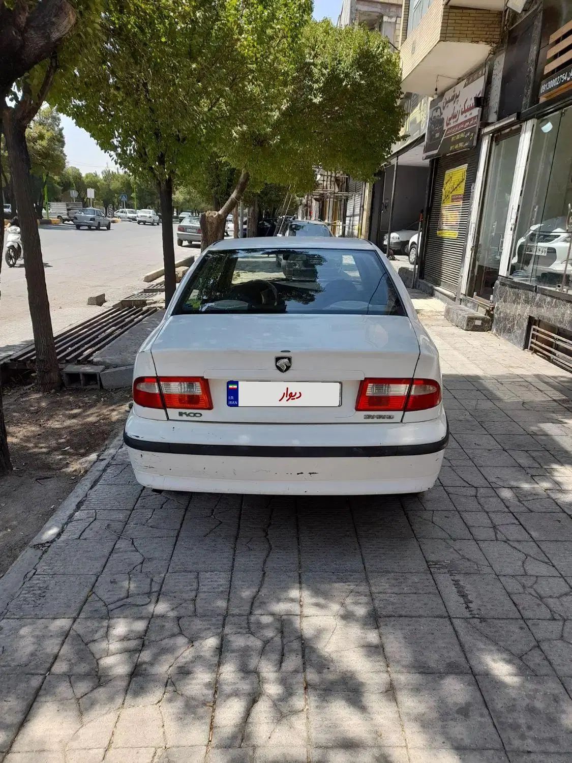 سمند LX XU7 - 1390