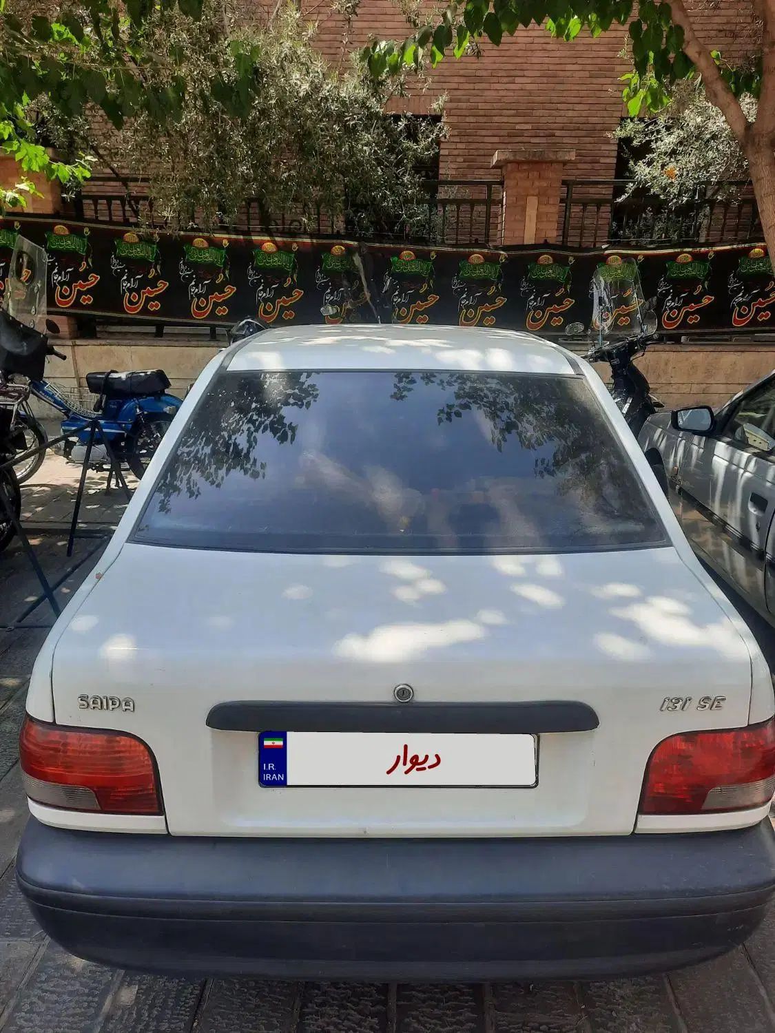 پراید 131 SE - 1397