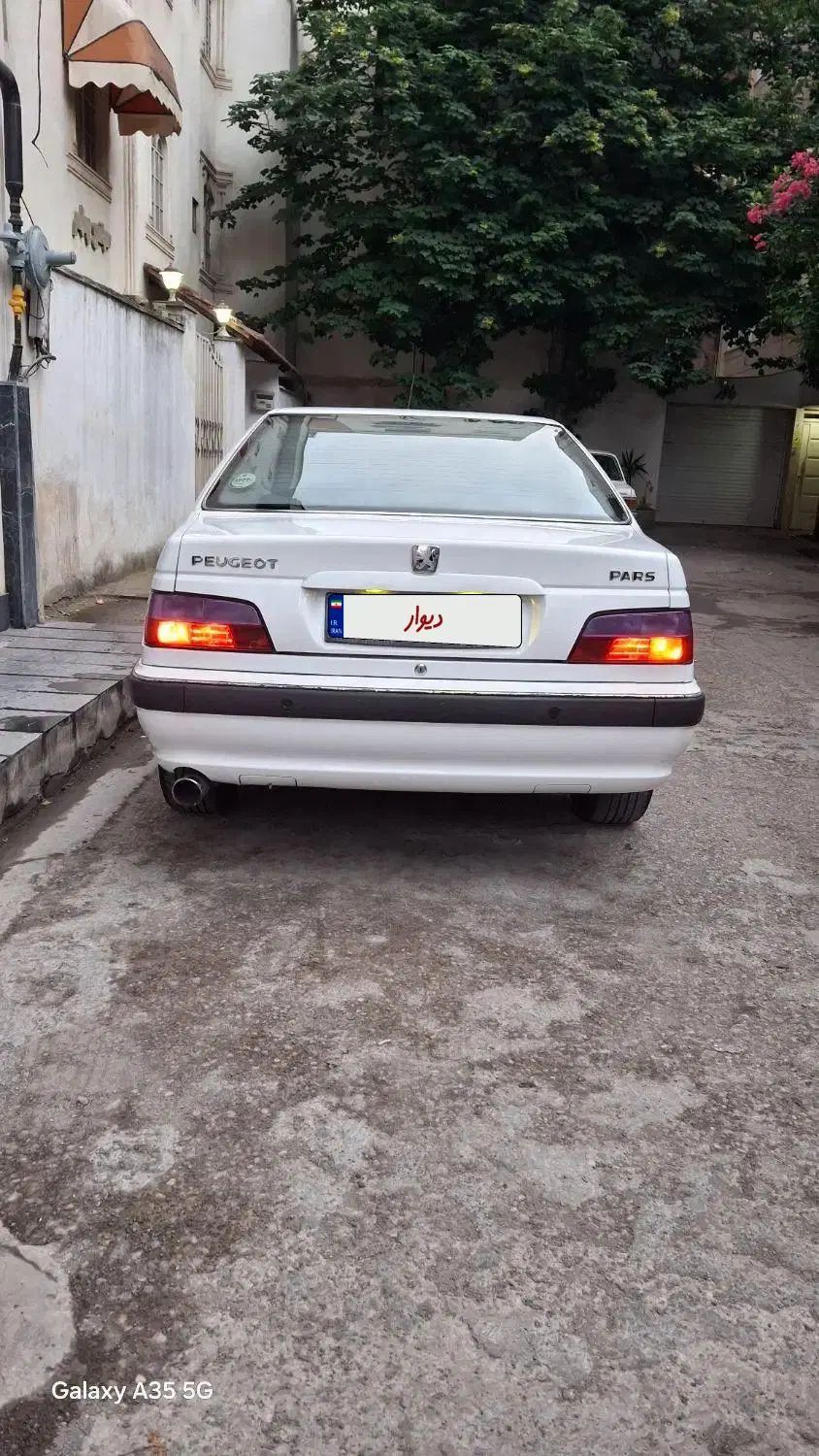 پژو پارس XU7ساده - 1400