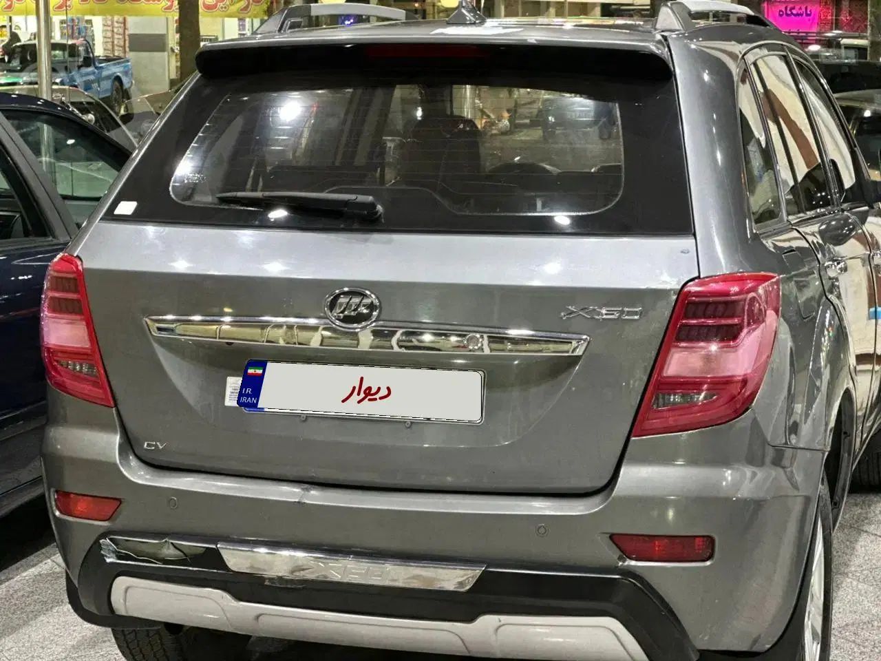 لیفان X60 اتوماتیک - 1396