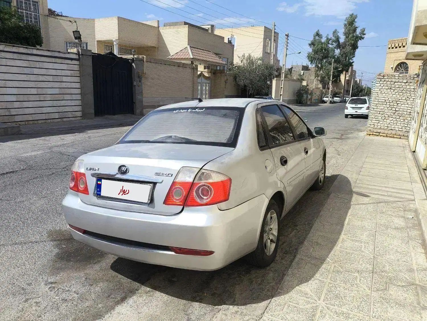 لیفان 520 دنده‌ای - 1388