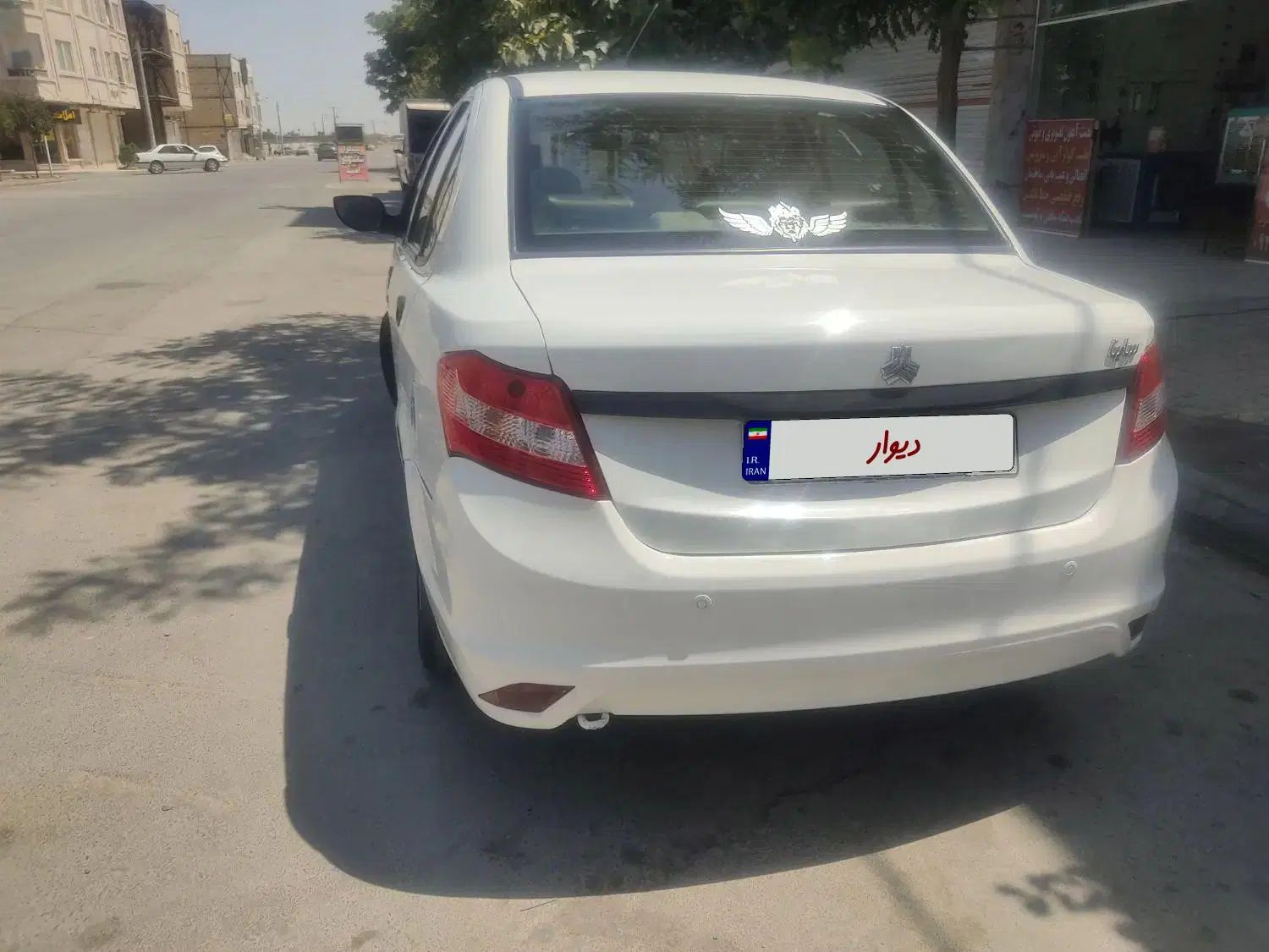 ساینا G GXL دوگانه‌سوز - 1404