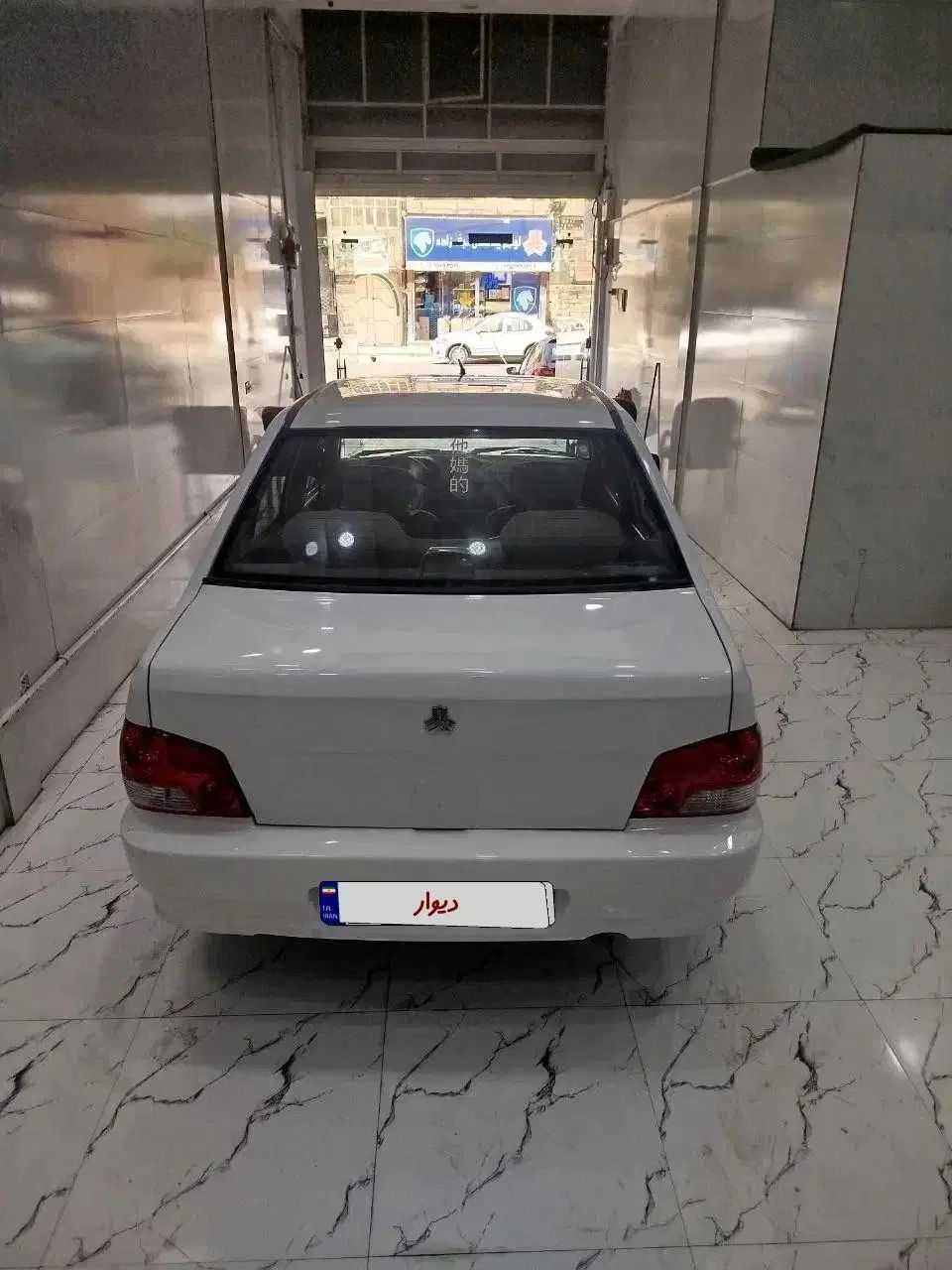 پراید 132 SL - 1390