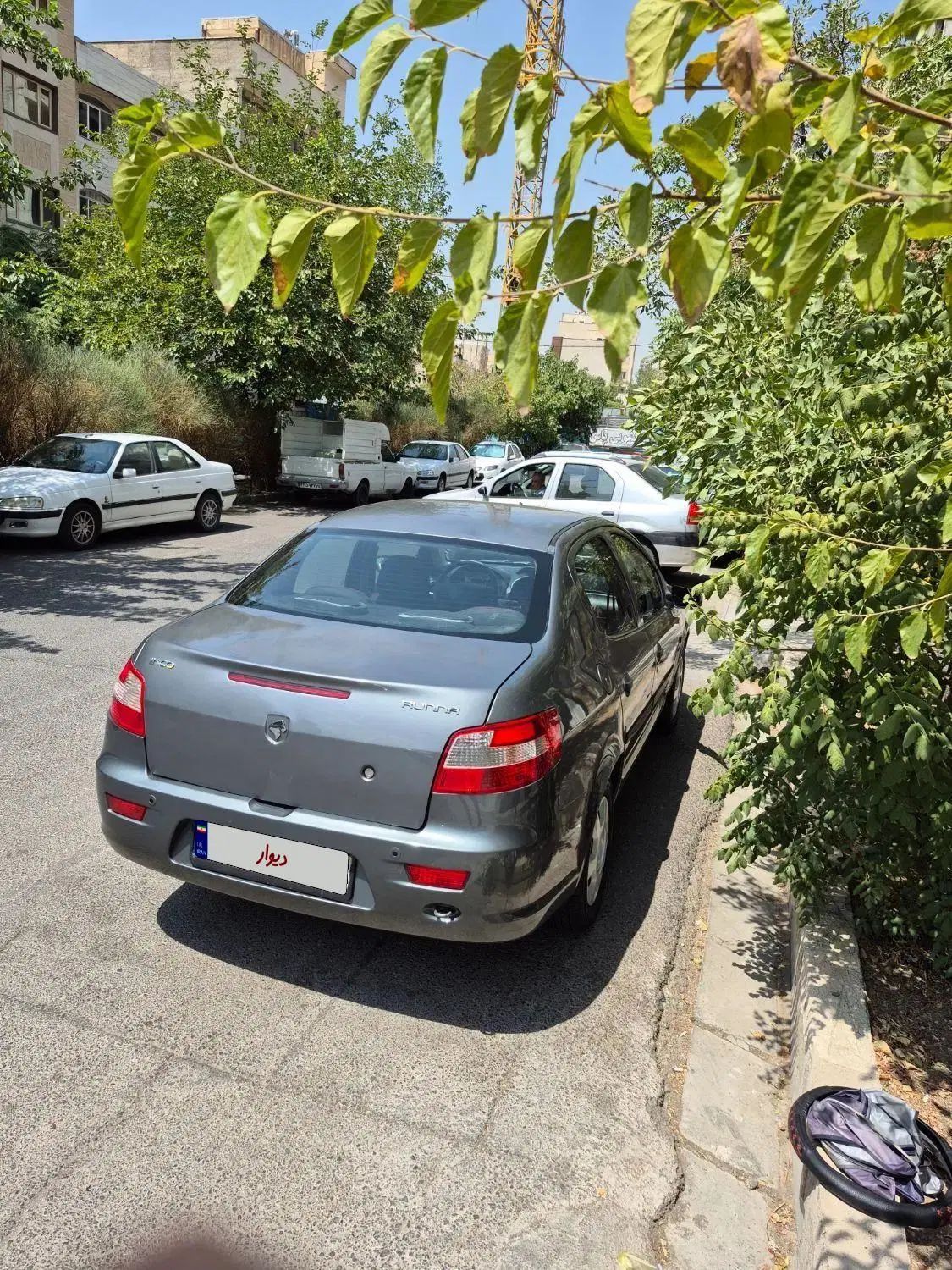 رانا LX TU5 - 1393