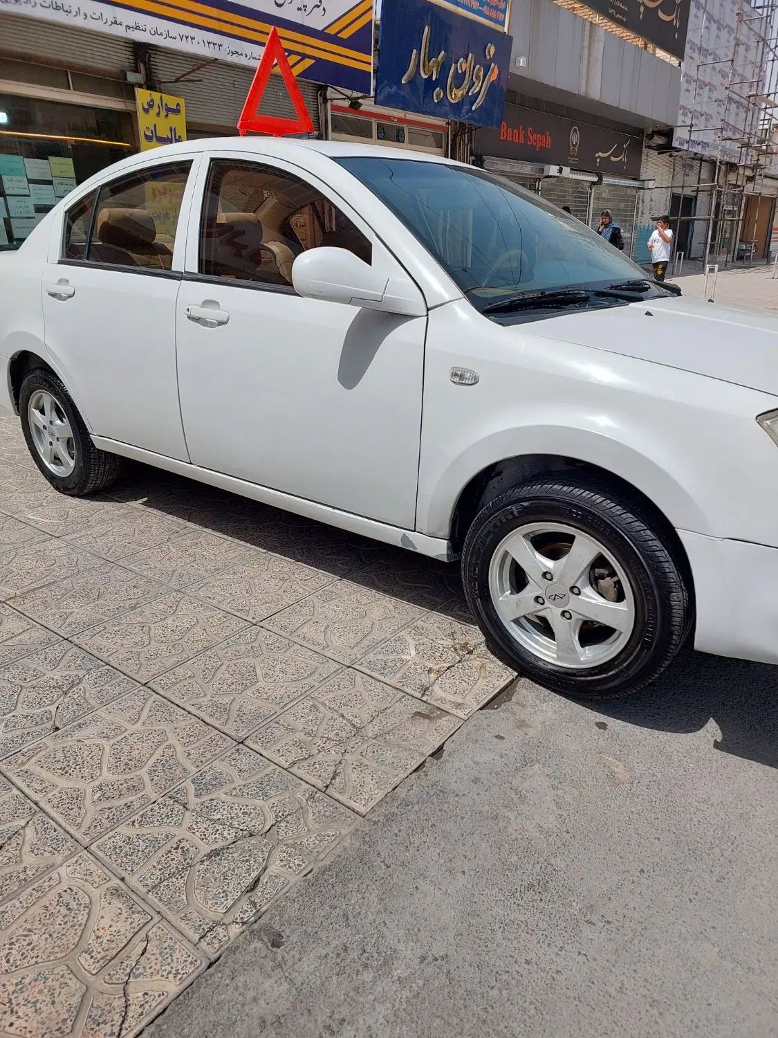 ام وی ام 530 دنده ای - 1393