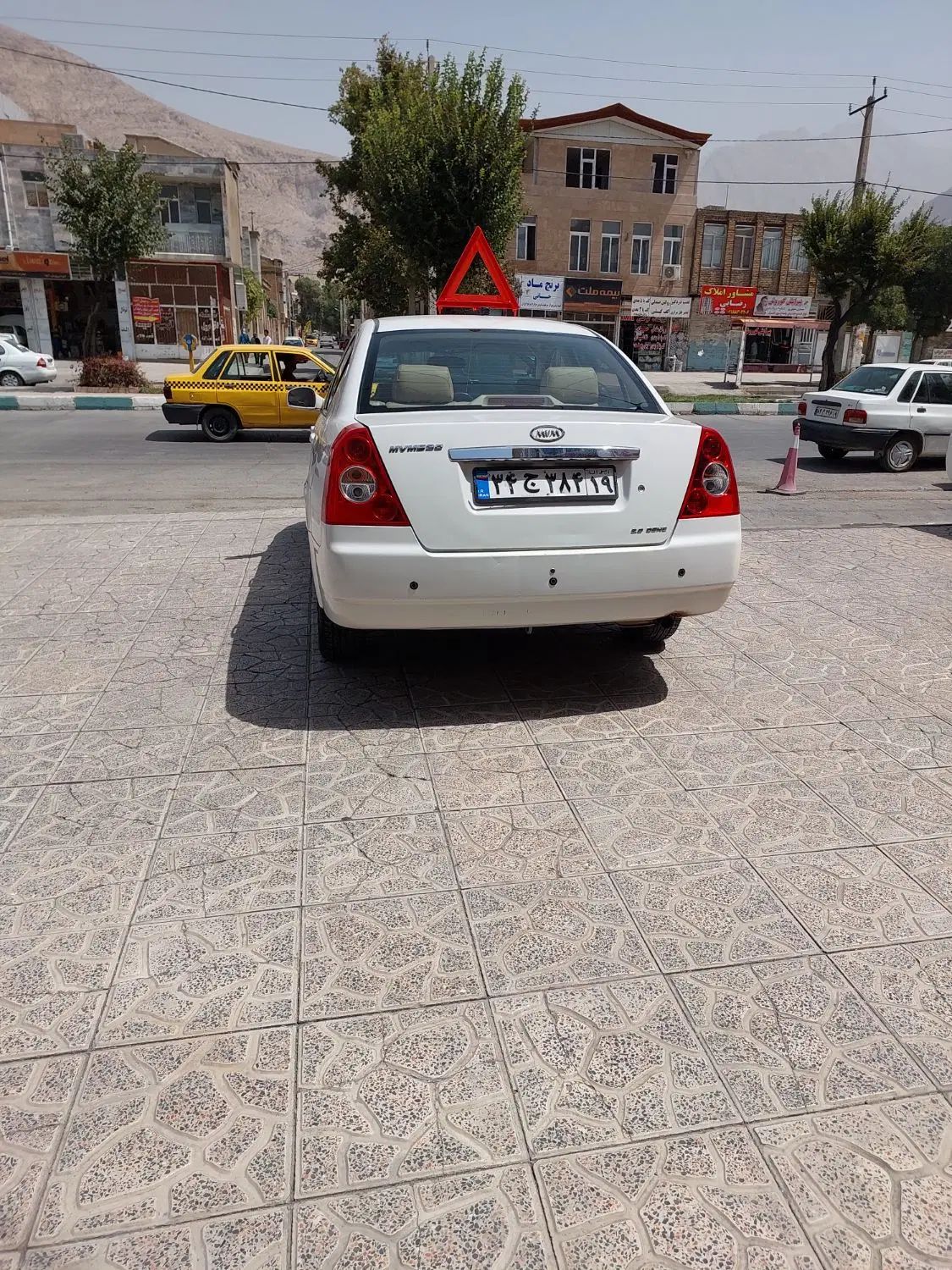 ام وی ام 530 دنده ای - 1393