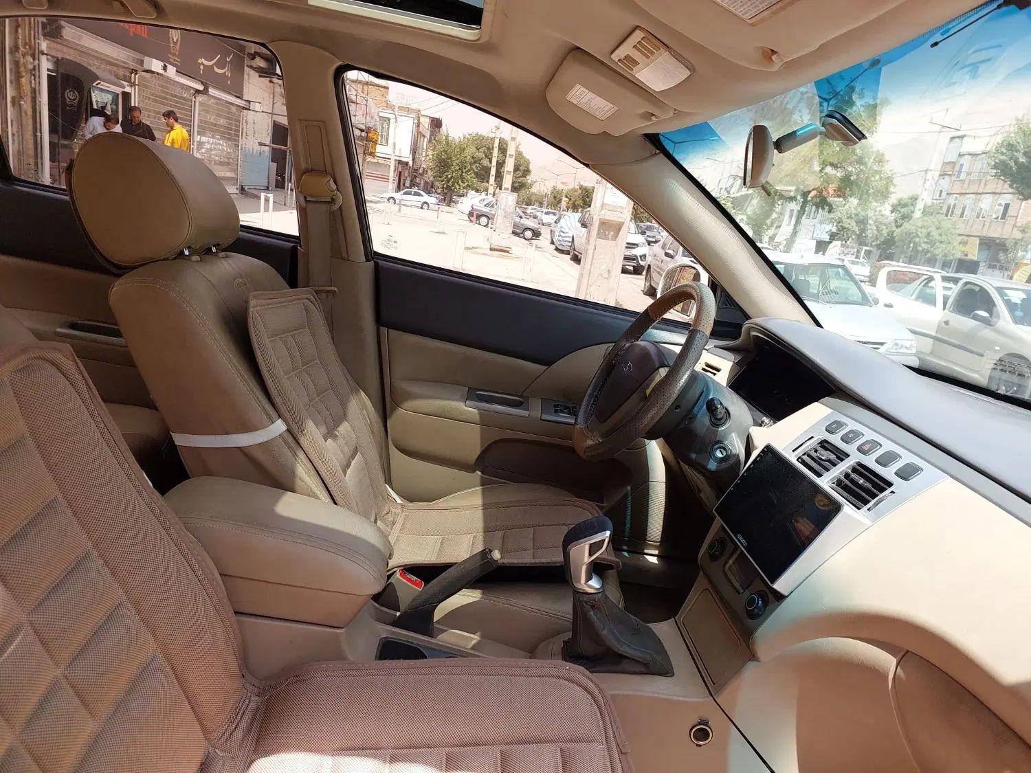 ام وی ام 530 دنده ای - 1393