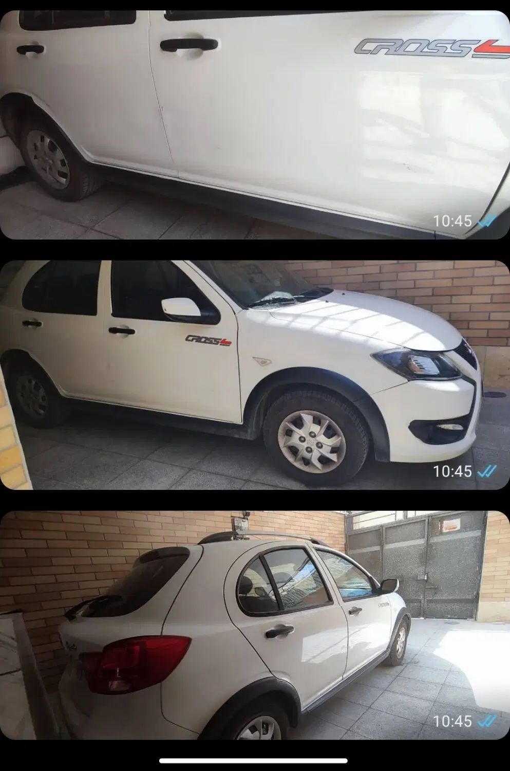 خودرو کوییک، S آگهی ann_20077745
