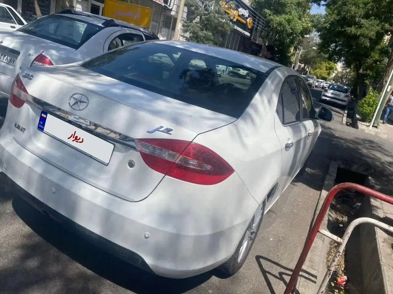 جک J5 اتوماتیک - 1394