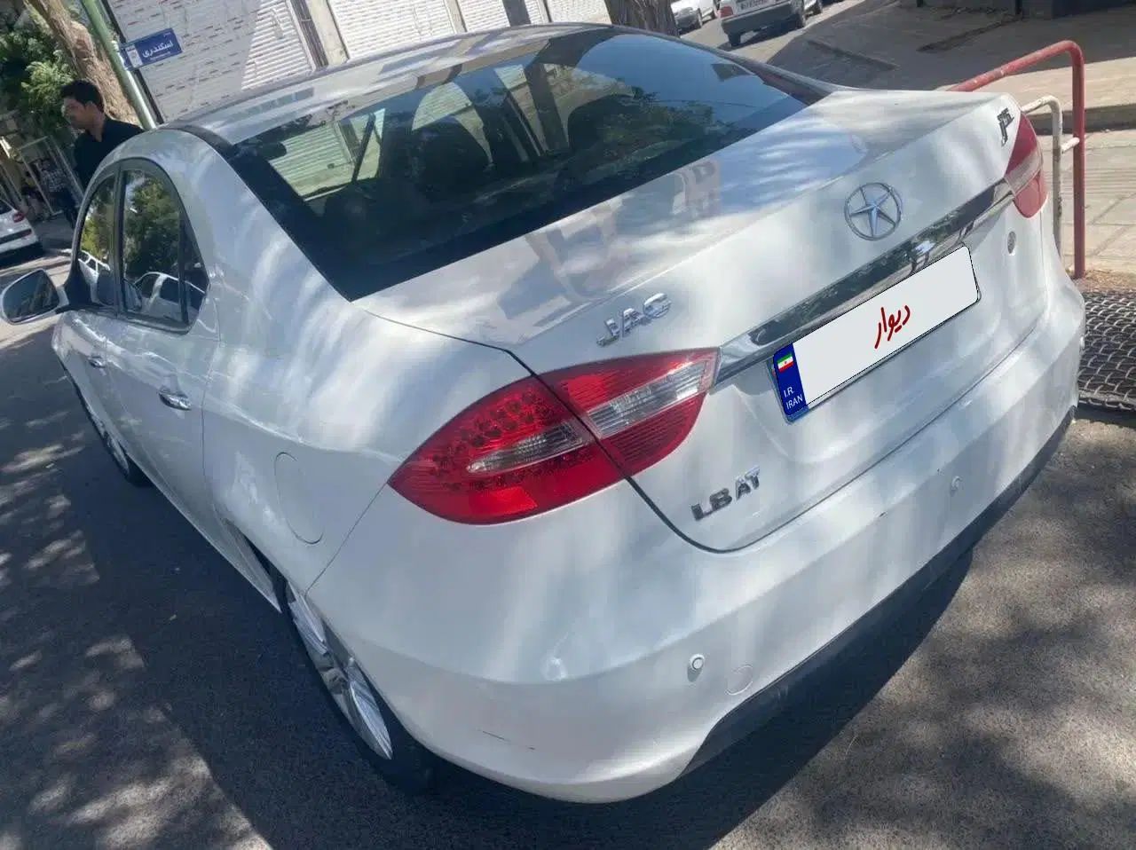 جک J5 اتوماتیک - 1394