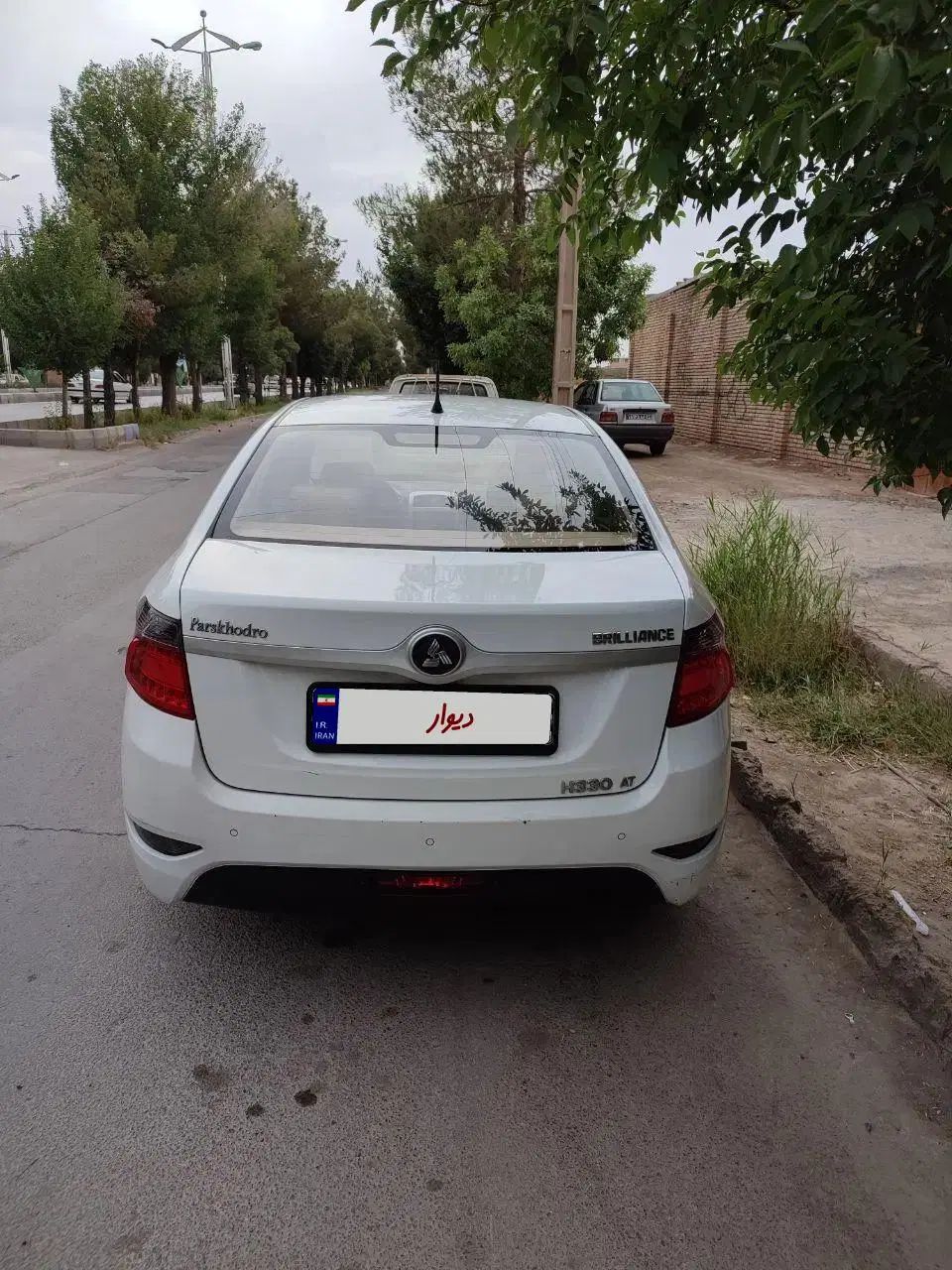 برلیانس H330 اتوماتیک 1500 - 1395