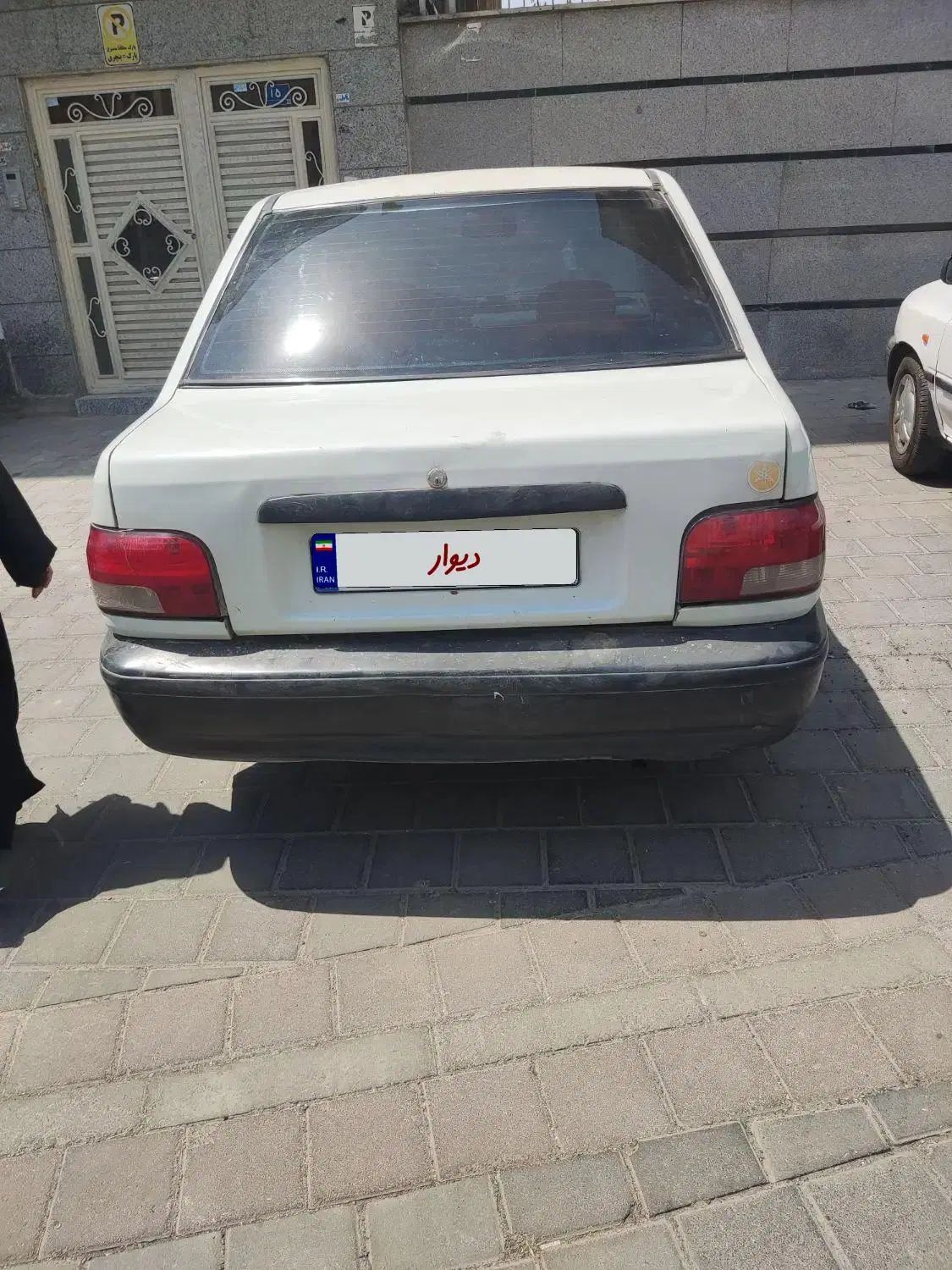 پراید صبا بنزینی - 1384