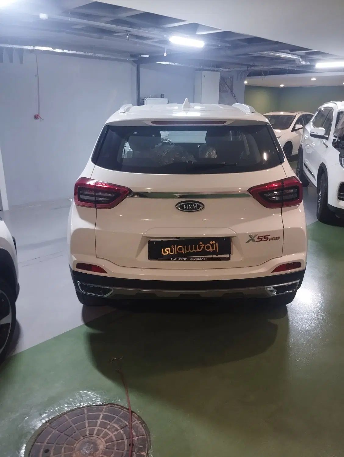 ام وی ام X55 پرو IE - 1404