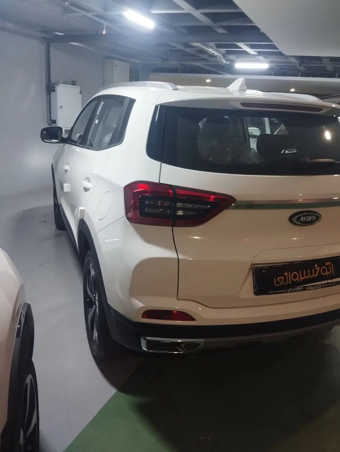 ام وی ام X55 پرو IE - 1404