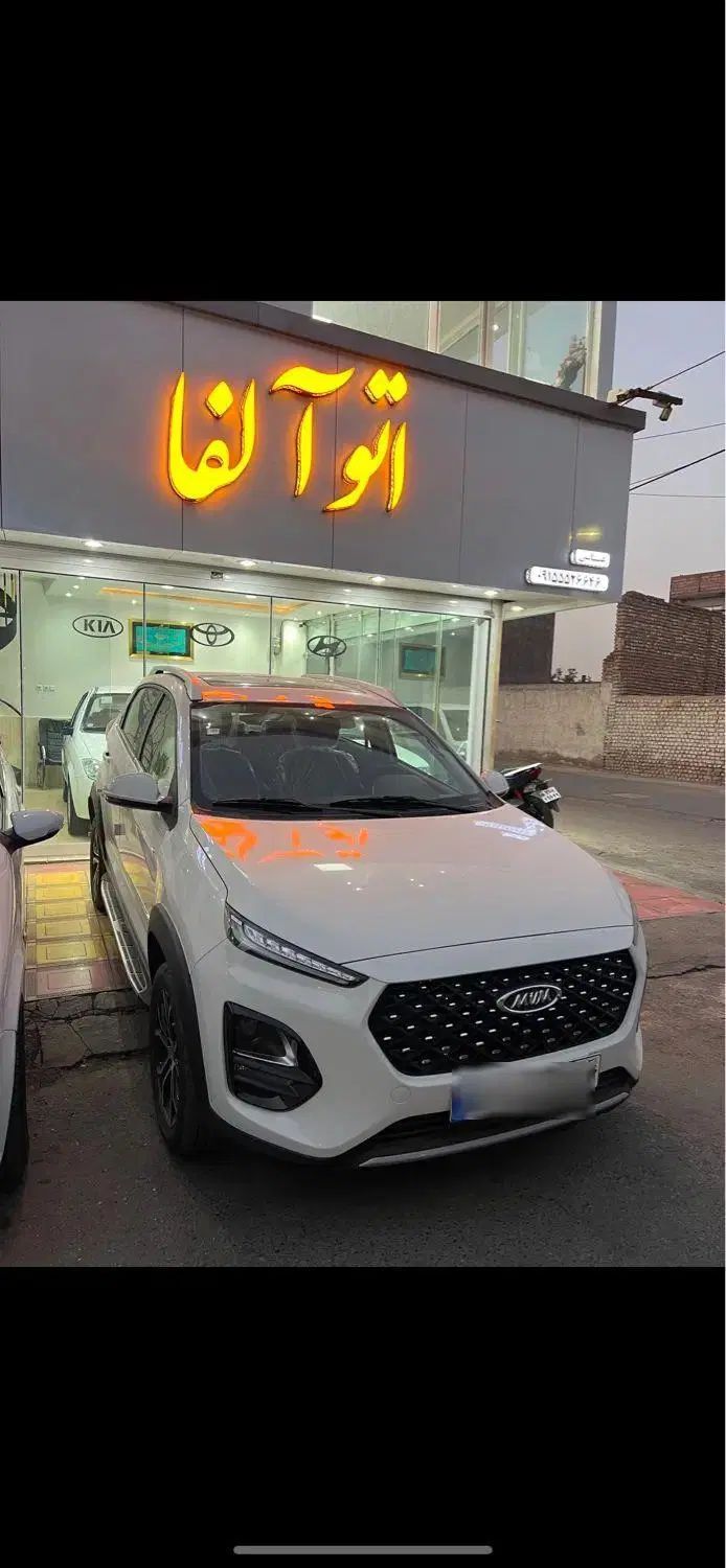 خودرو ام وی ام، X22 پرو آگهی ann_20078023