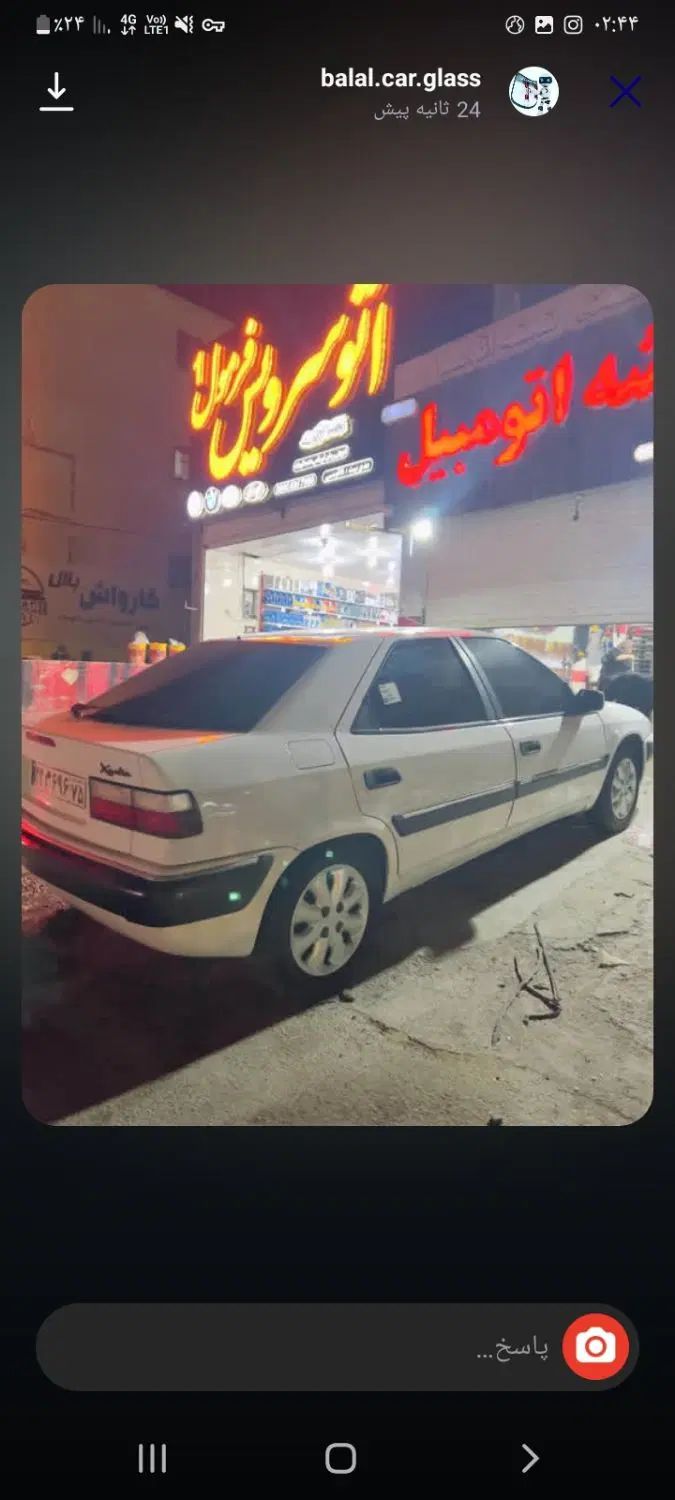 سیتروئن زانتیا X - 1389
