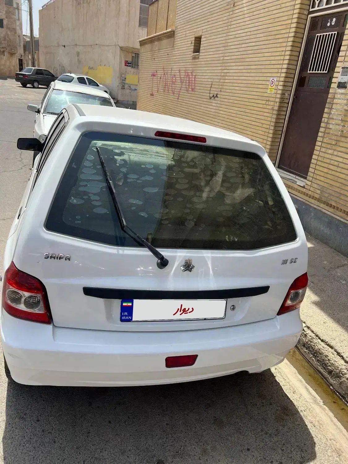 پراید 111 SE - 1397