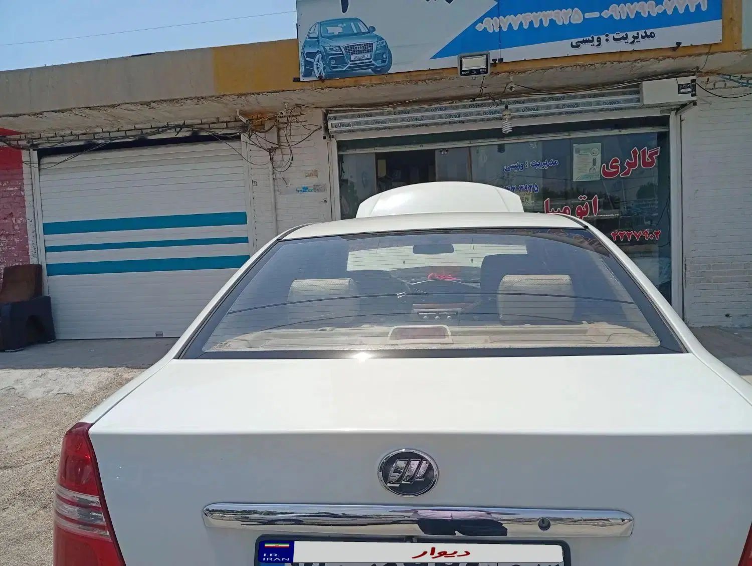 لیفان 620 دنده ای 1800 - 1393