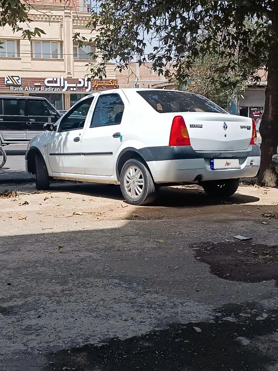 رنو تندر 90 E2 - 1391
