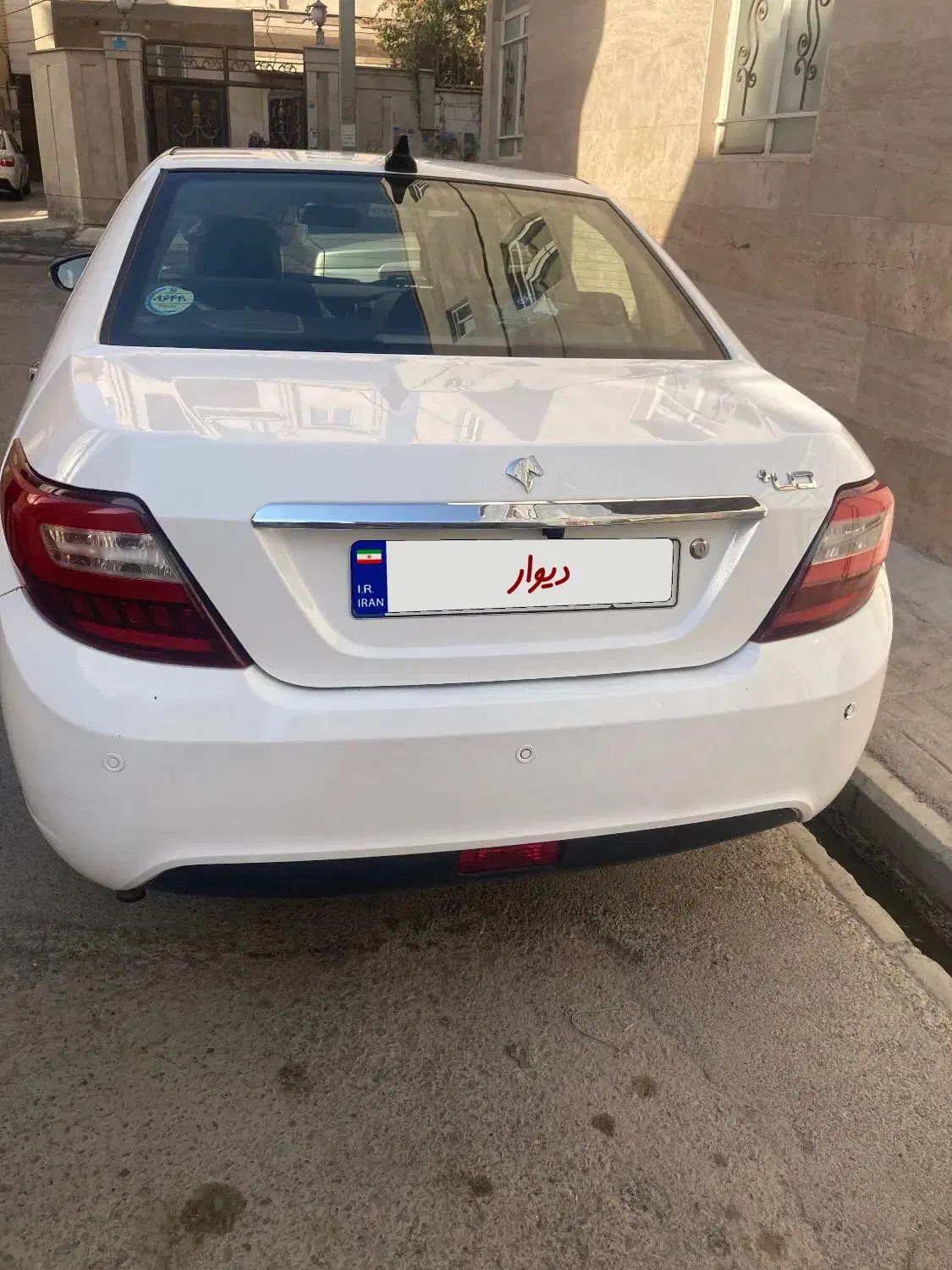 دنا پلاس تیپ ۱ دو ایربگ - 1400