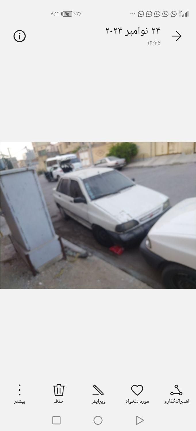 پراید صبا بنزینی - 1380