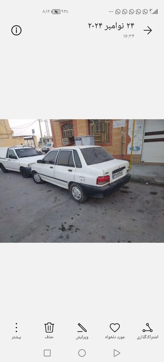 خودرو پراید، صبا آگهی ann_20078256