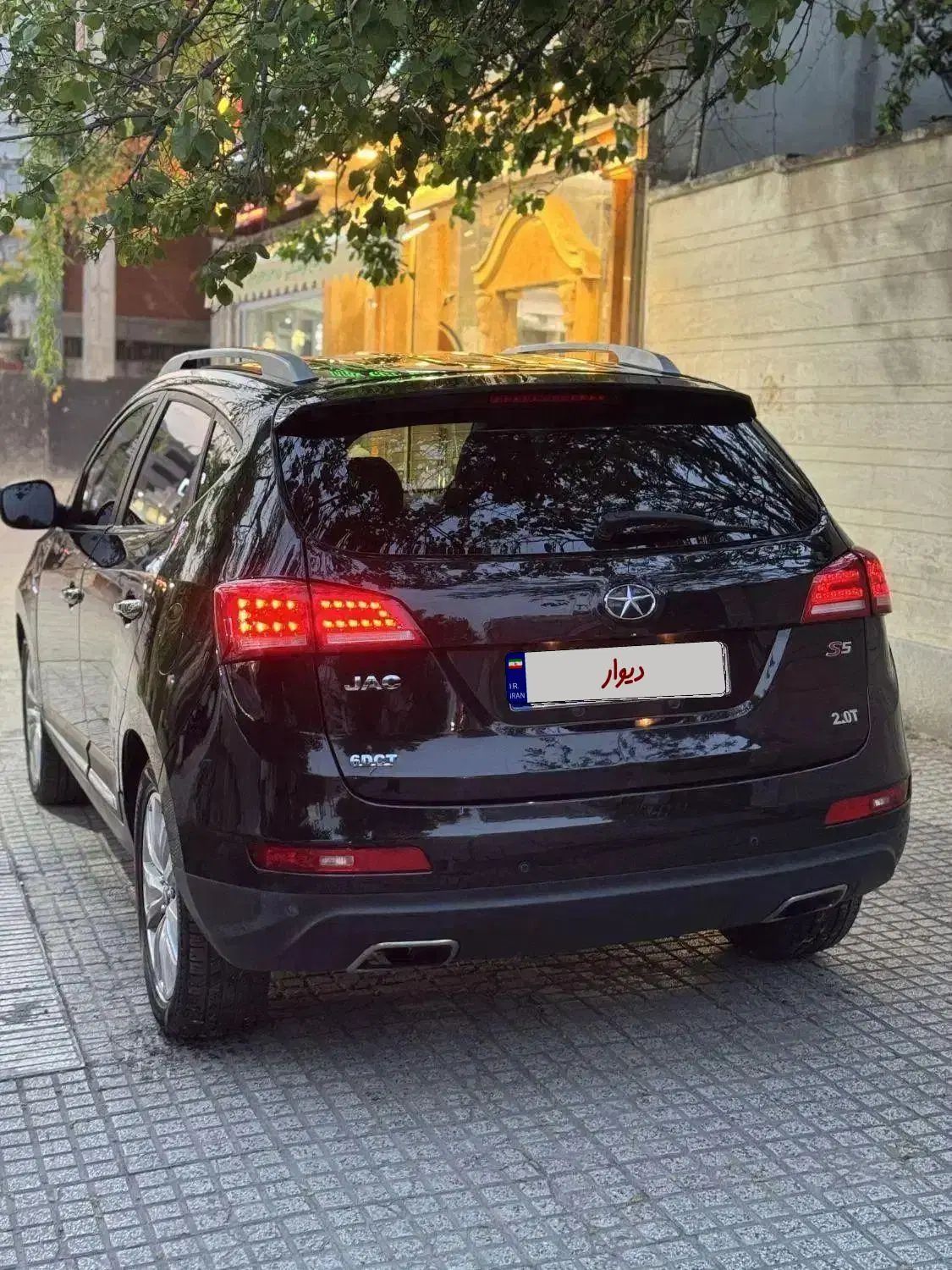 خودرو جک، S5 آگهی ann_20078267
