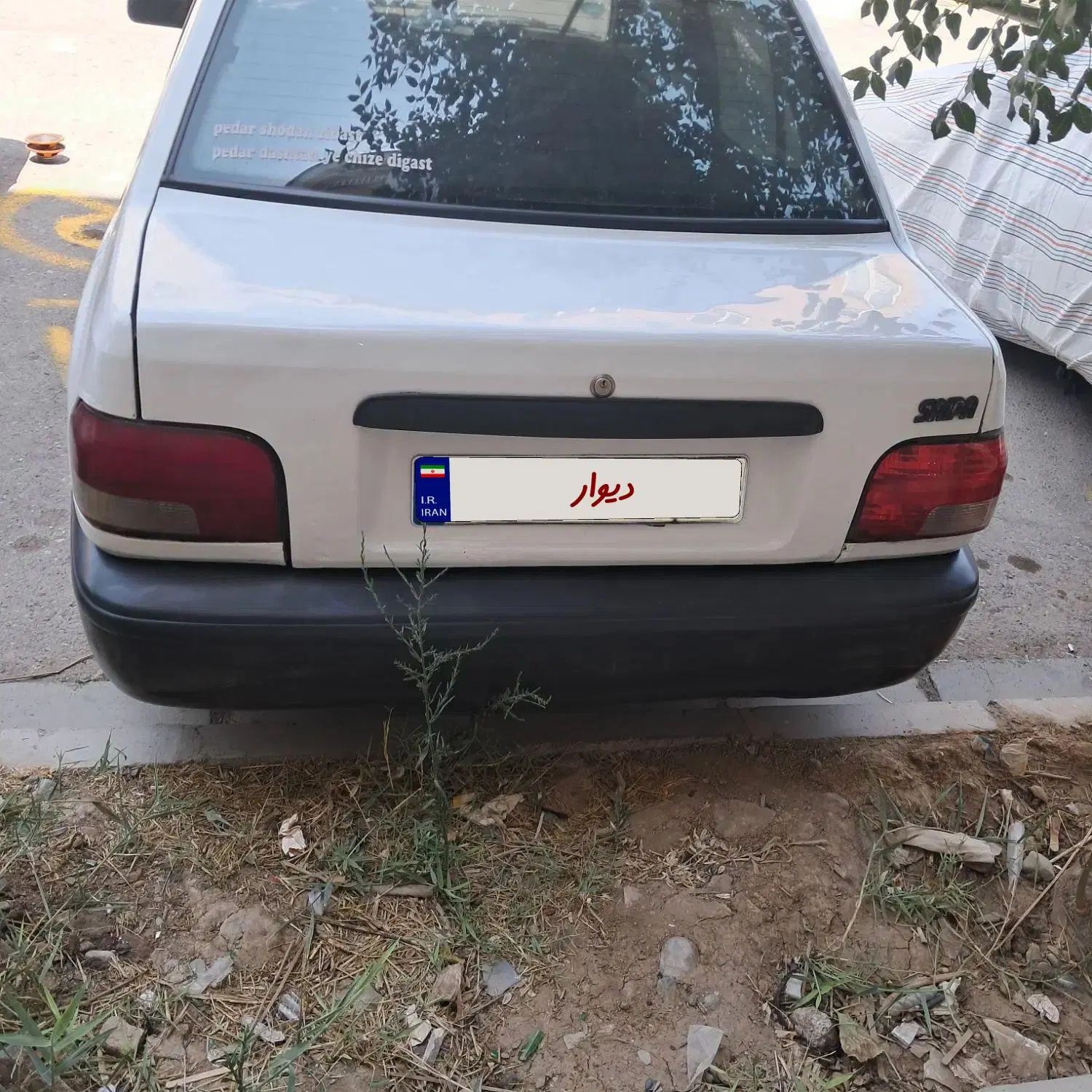 پراید صبا بنزینی - 1388