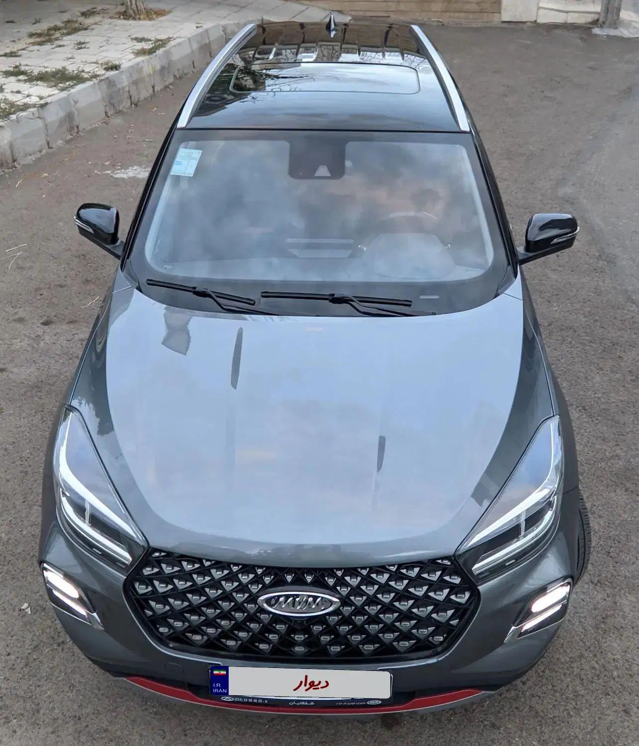ام وی ام X55 پرو اکسلنت اسپرت - 1401