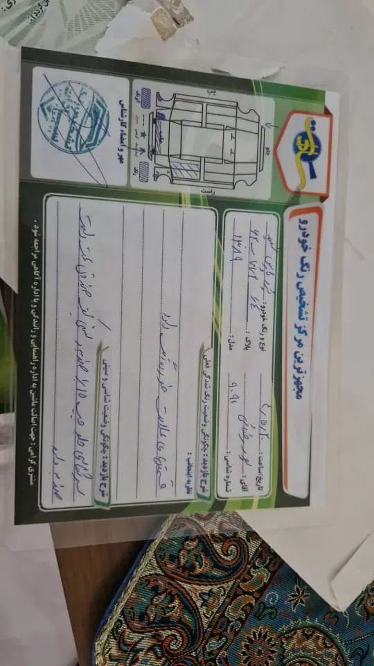 پژو پارس دوگانه سوز - 1389