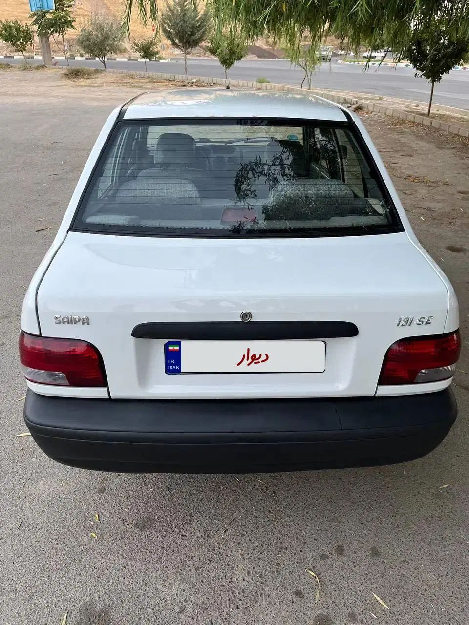 پراید 131 SX - 1390
