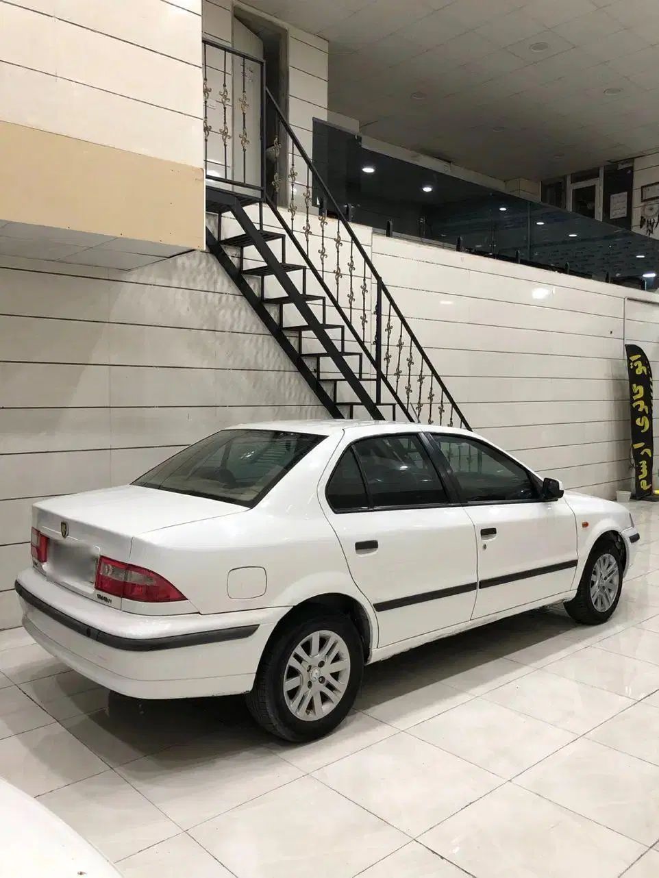 سمند LX XU7 - 1394