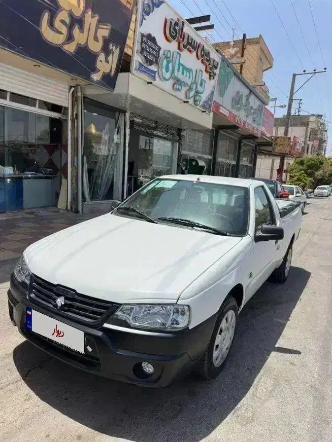آریسان 2 دوگانه سوز - 1403
