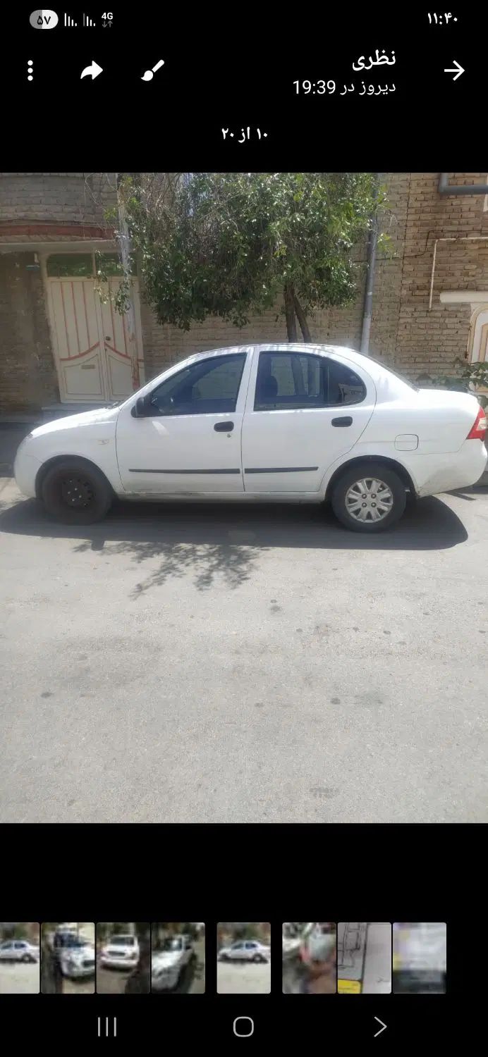 تیبا صندوق دار LX - 1392