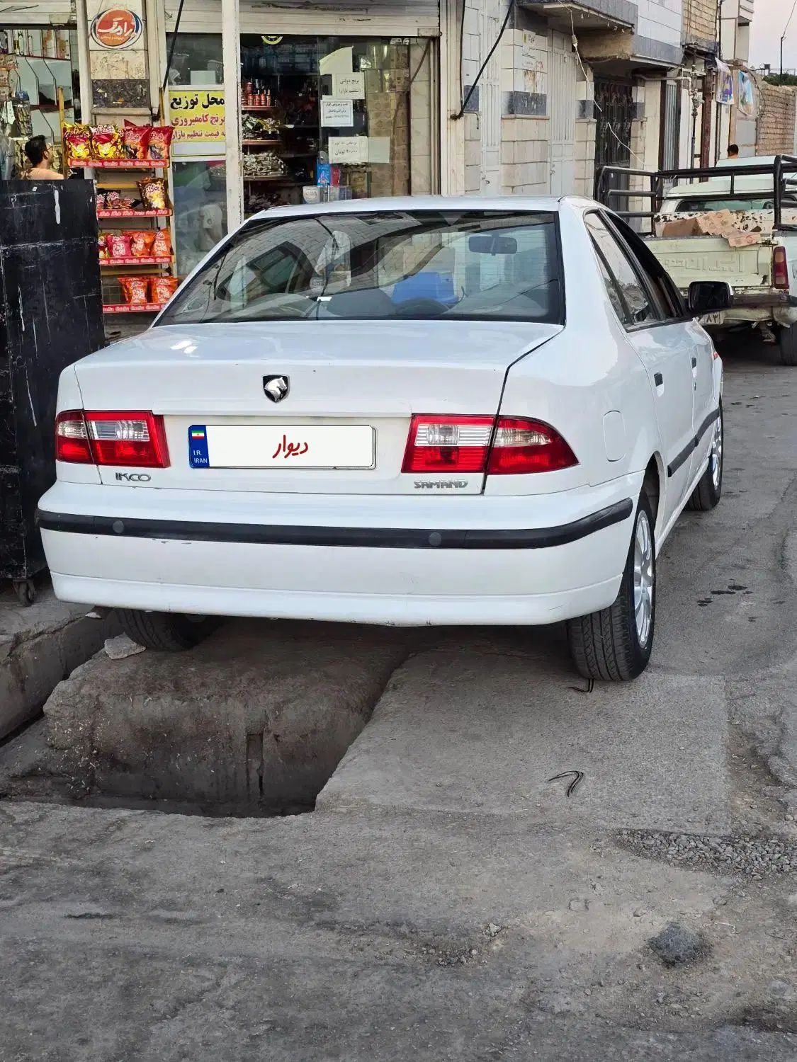 سمند LX XU7 - 1390