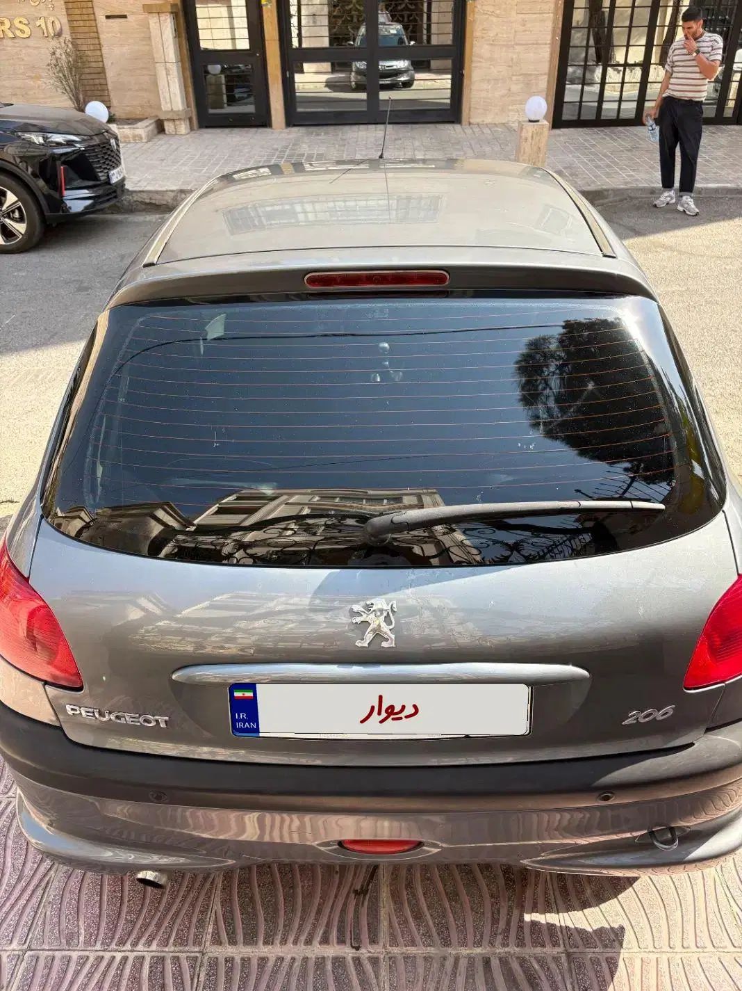 پژو 206 تیپ 5 - 1393
