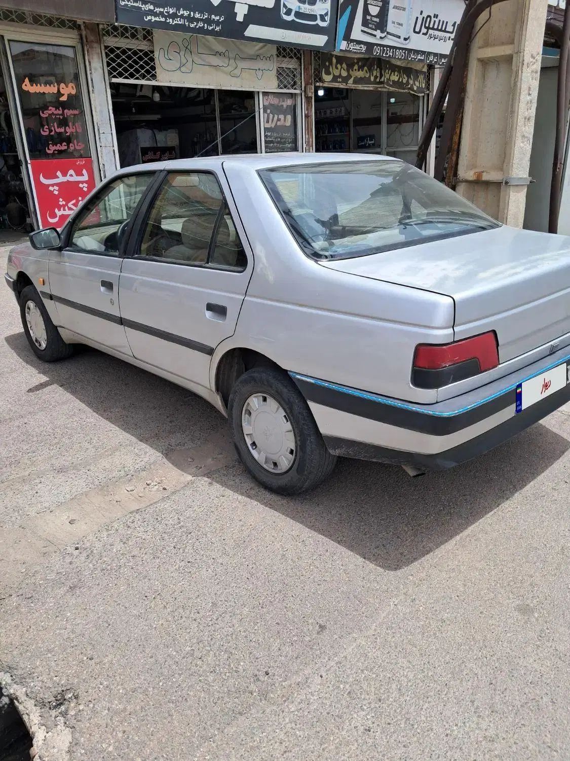 پژو 405 GLX - 1390