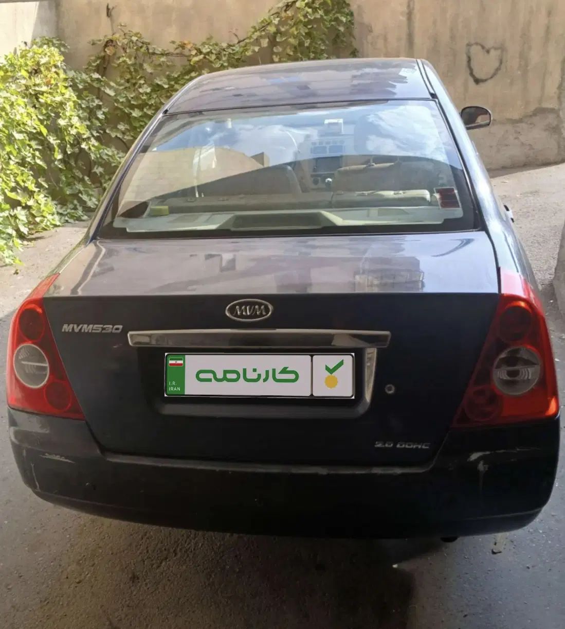 ام وی ام 530 دنده ای - 1391