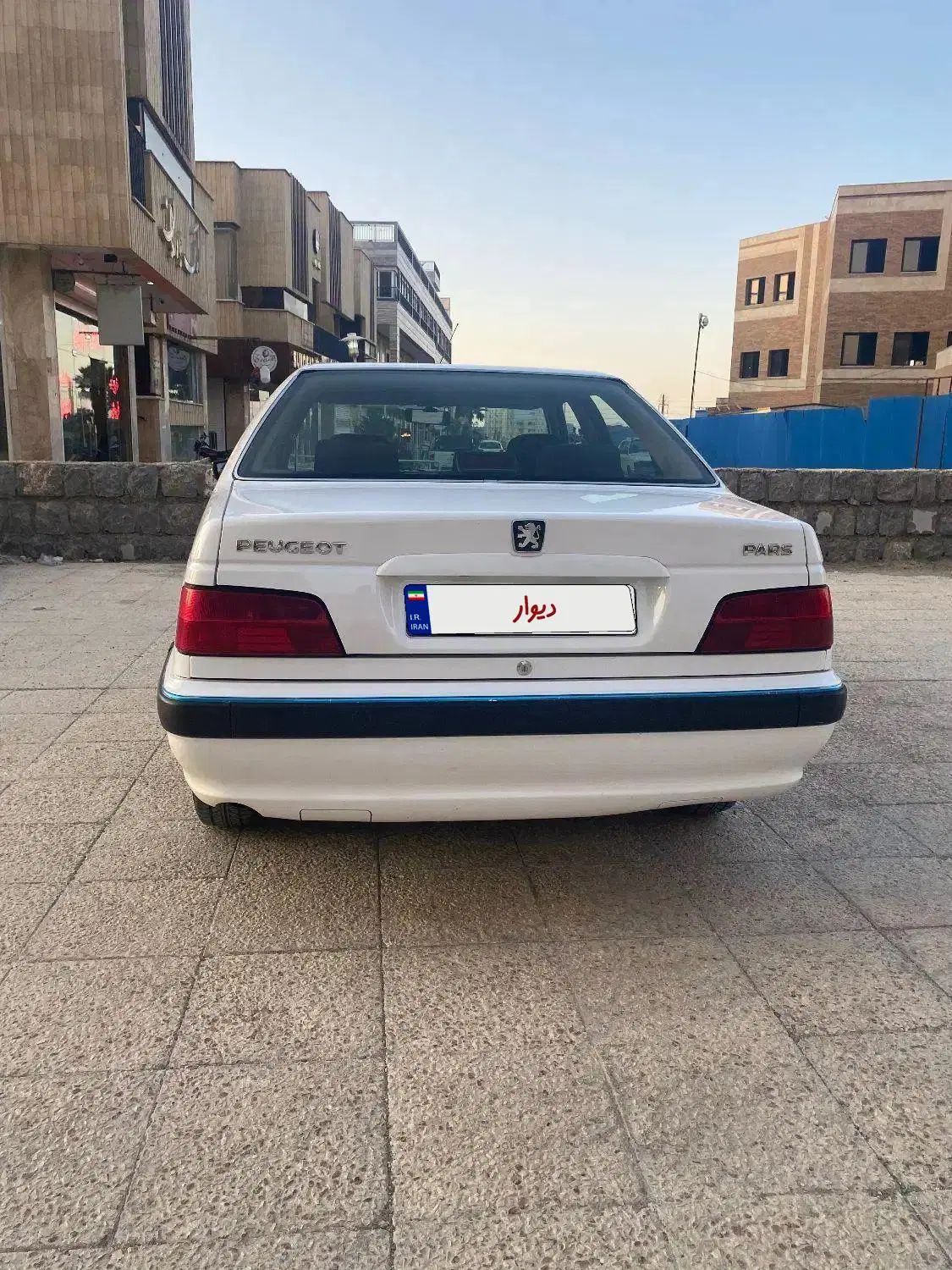 پژو پارس سال - 1398