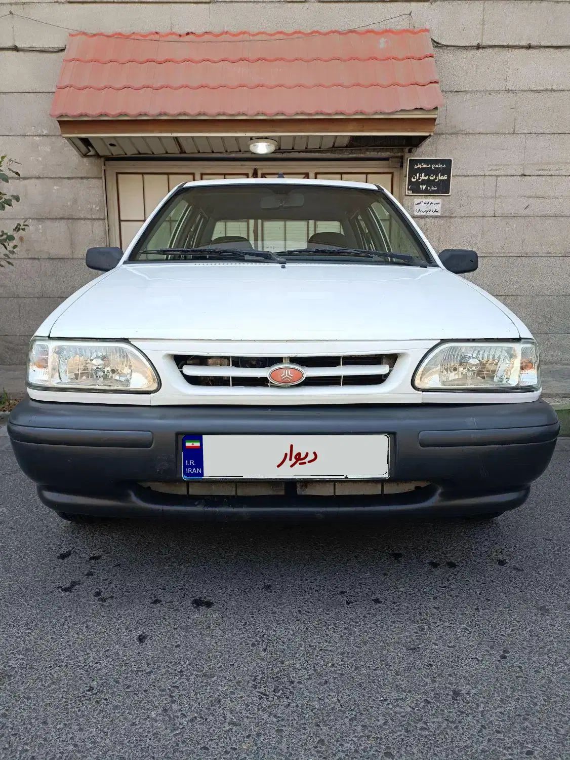 پراید 131 SX - 1396