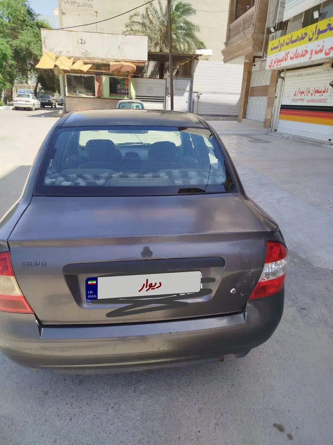 تیبا صندوق دار EX - 1393