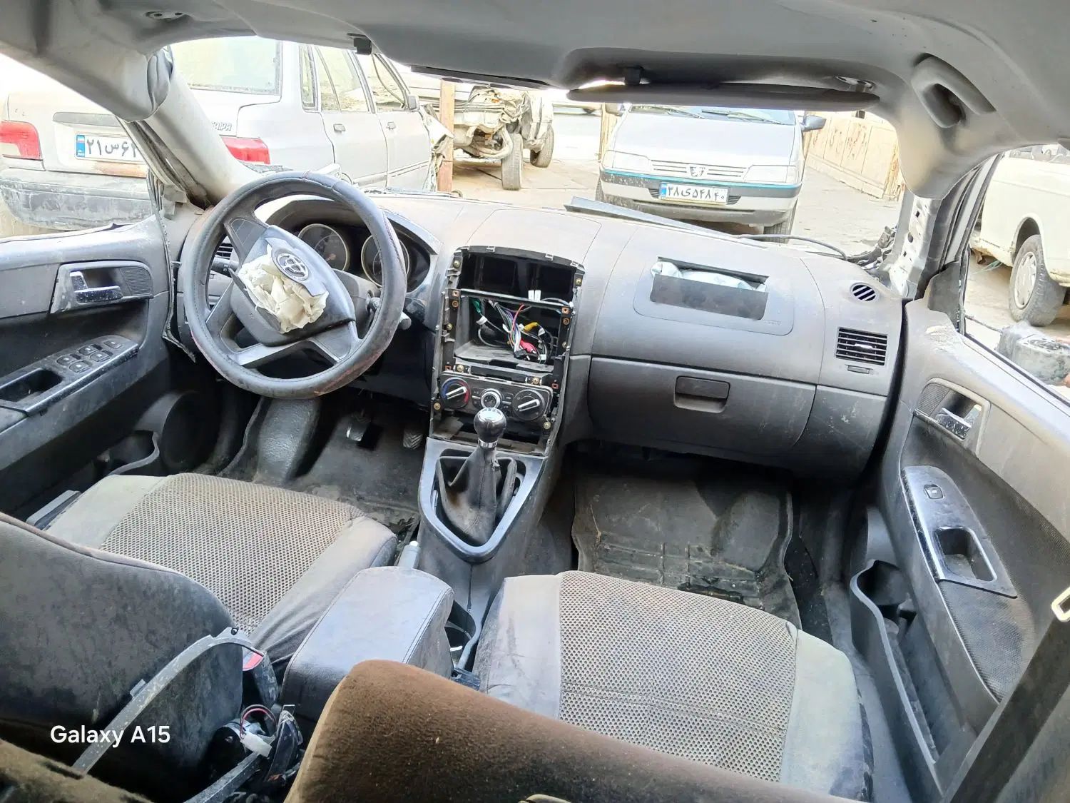 برلیانس H330 دنده ای 1650 - 1397