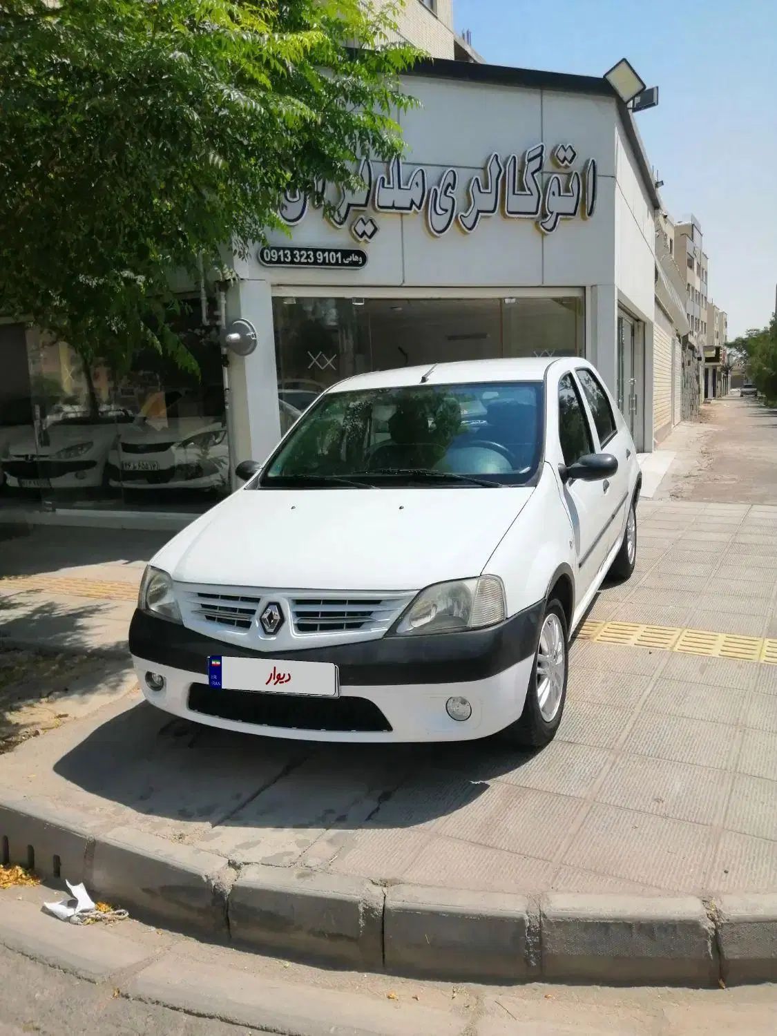 رنو تندر 90 اتوماتیک - 1393